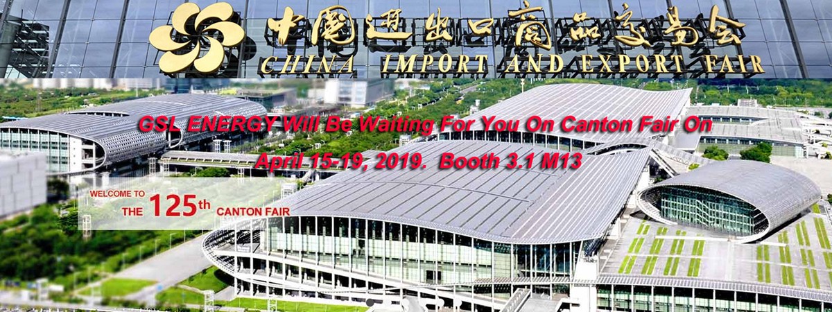 GSL ENERGY-China Import And Export Fair-gsl Energy