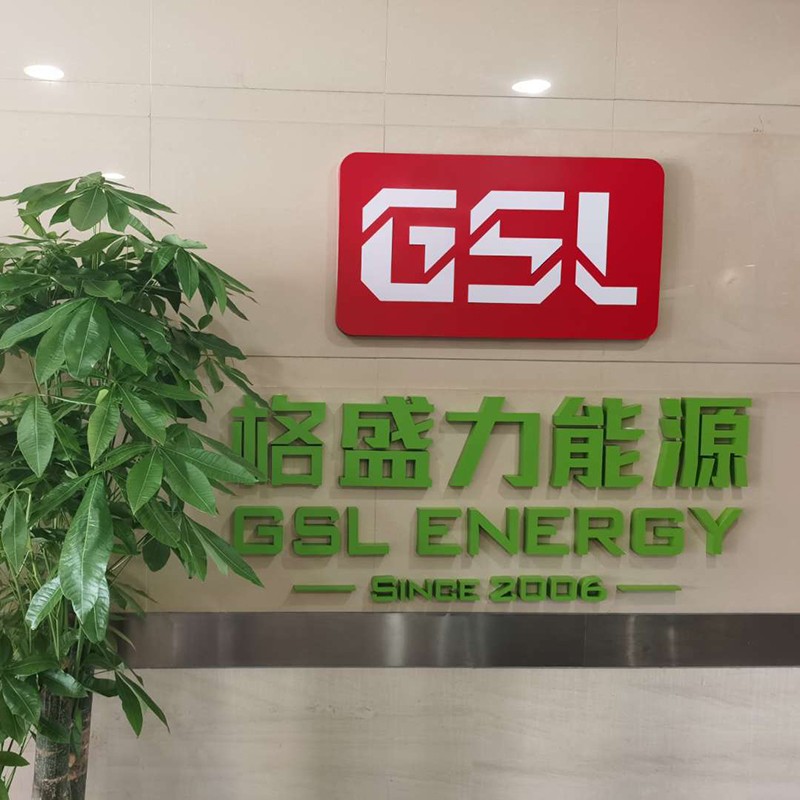 news-GSL ENERGY-img
