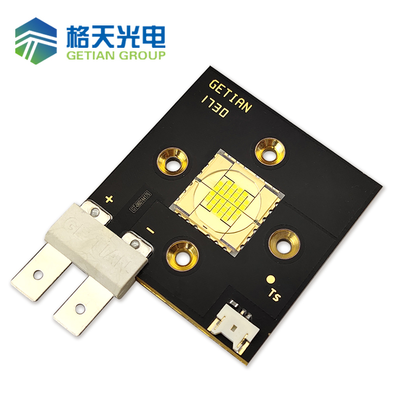 Getian Array image108