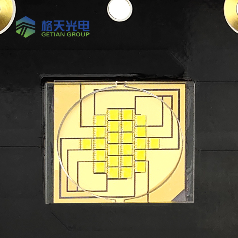 Getian Array image88