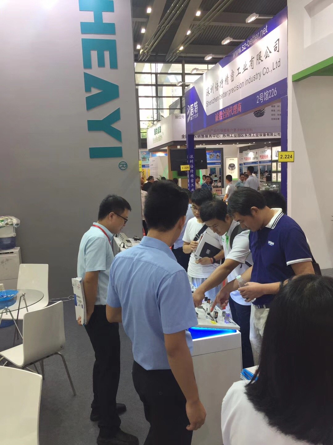 Heyi-2018 the 22th Southern China international industrial automation exhibition News About Proximit