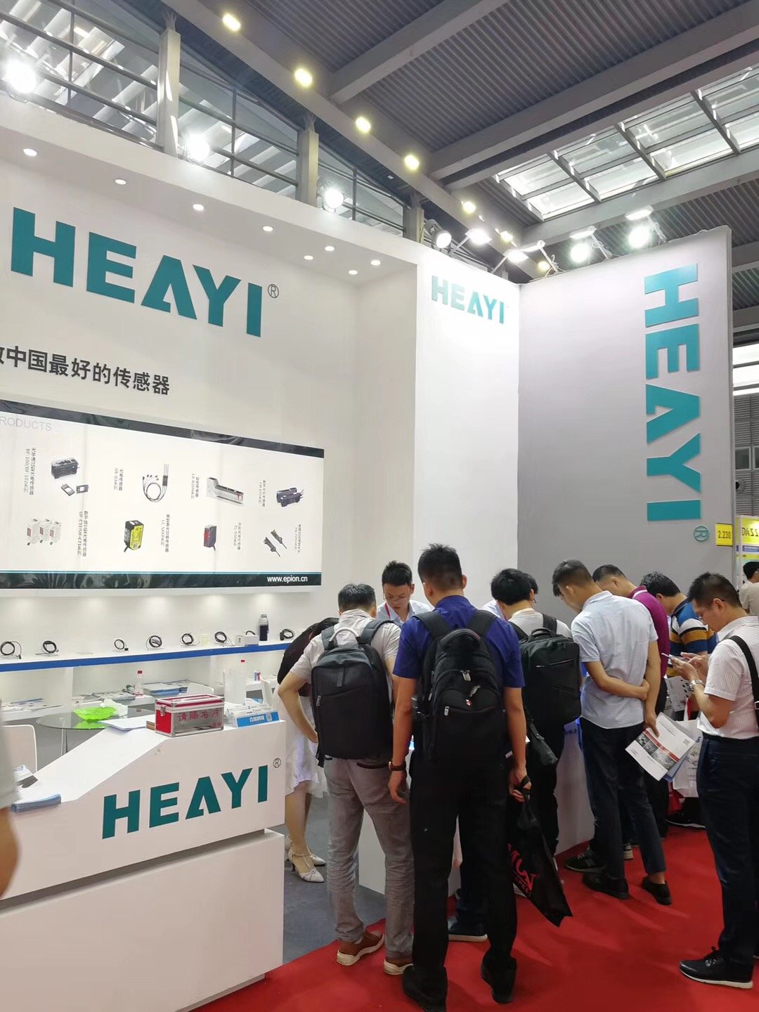 Heyi-2018 the 22th Southern China international industrial automation exhibition News About Proximit-6