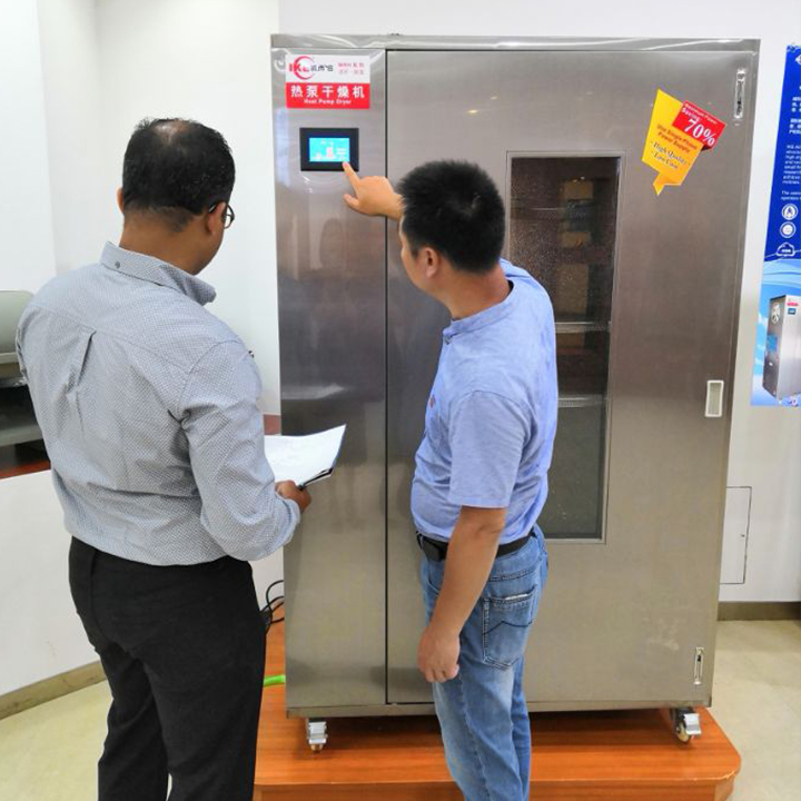 IKE-Canadian customer come and find blueberry drying machine - Ike Food Dehydrator-1