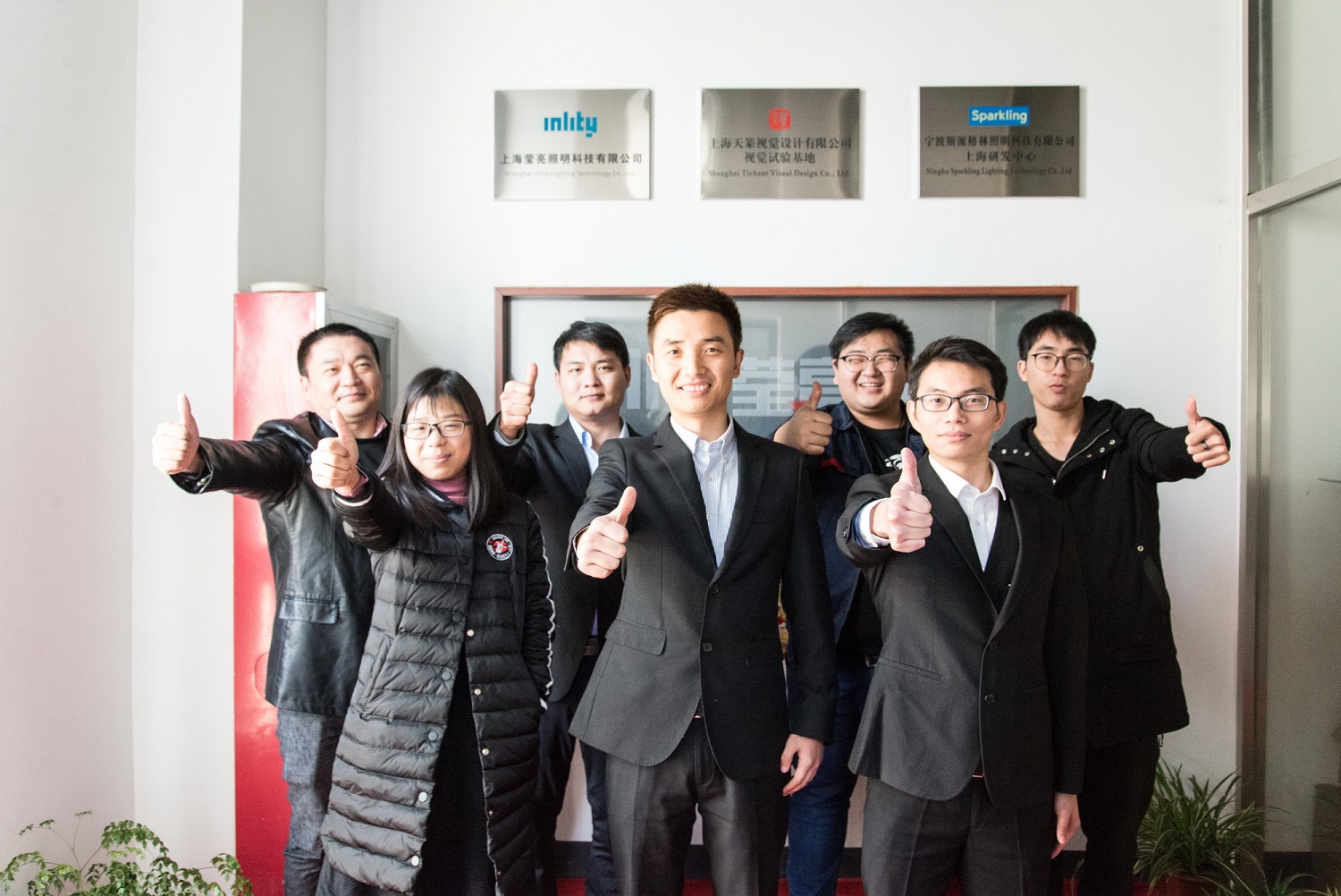 Inlity Array image52