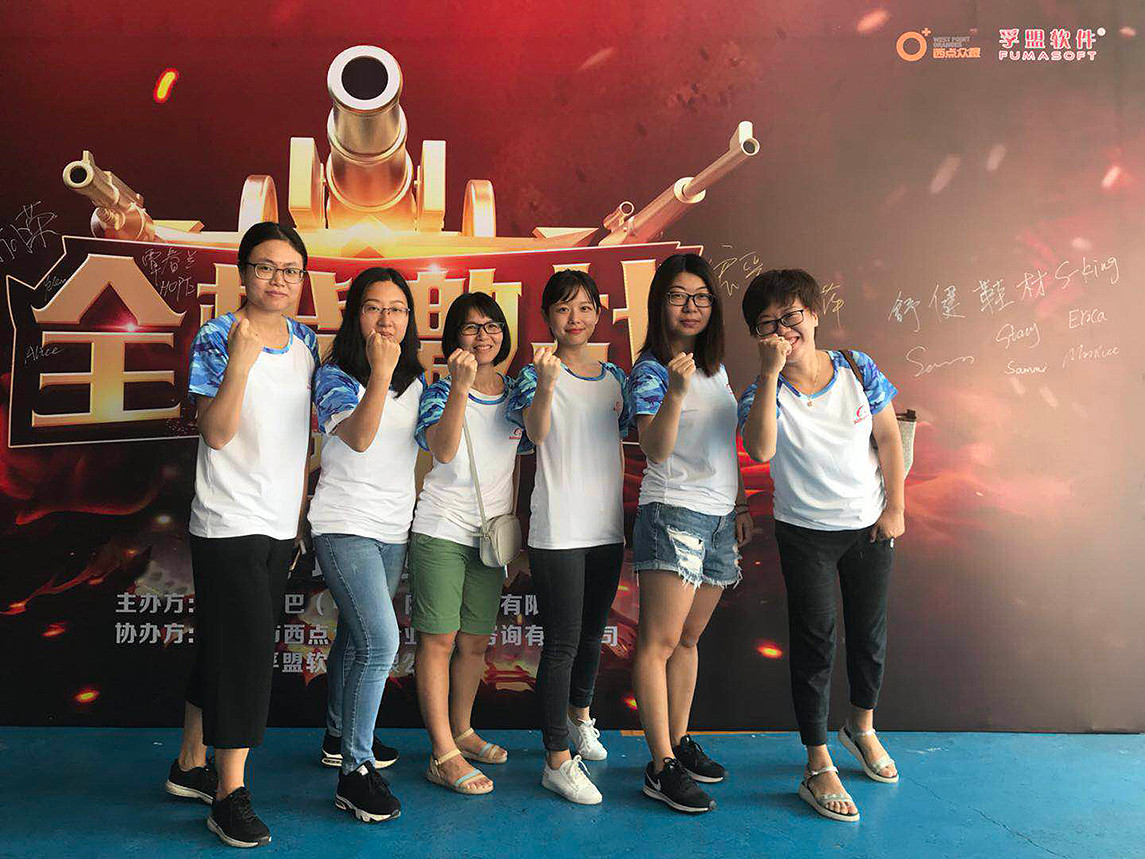 S-King-Read Super September News On S-king Insoles-1