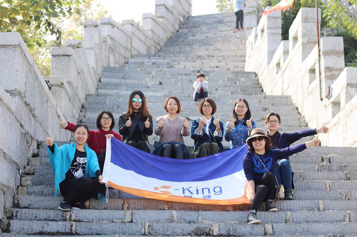 S-King-Guizhou Trip | Best Insoles-1