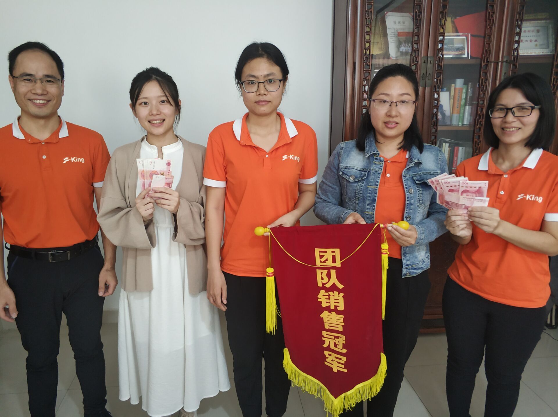 S-King-S-king Monthly Summary Meeting News About Shoe Insoles Supplier