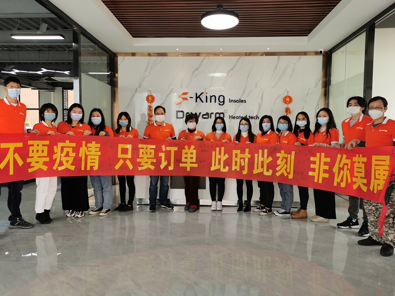 news-Protection against novel coronavairus infection-S-King-img