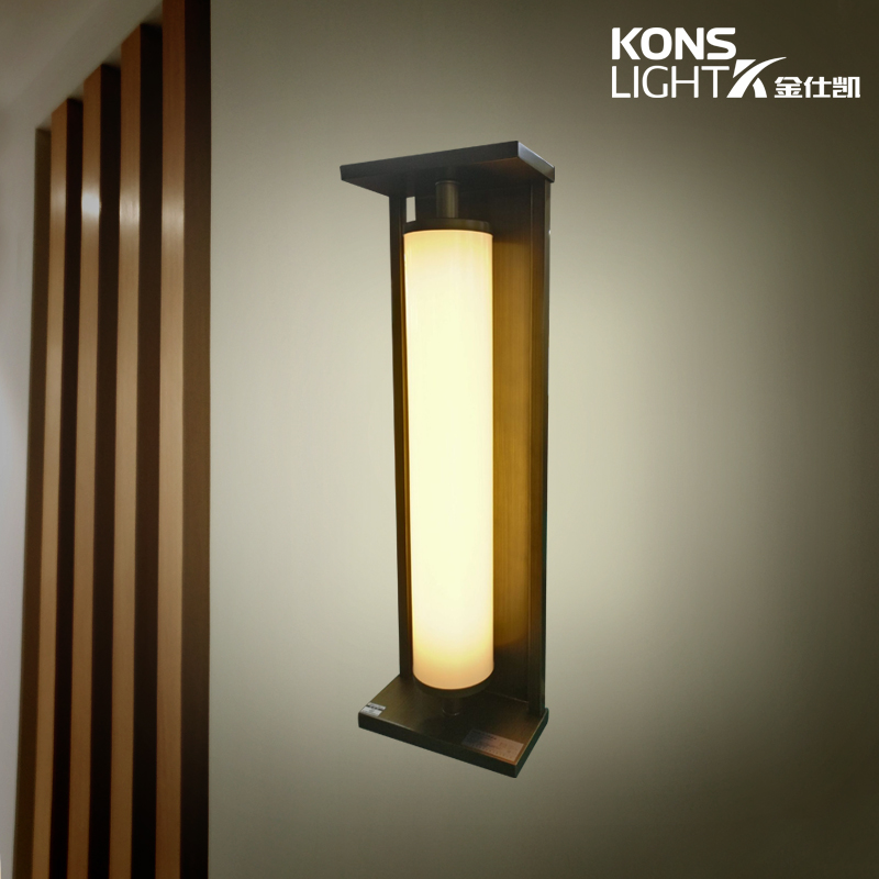Kons-Led Garden Wall Lights, 7 W Large Wall Lamp 120° Beam 3000k Waterproof-4