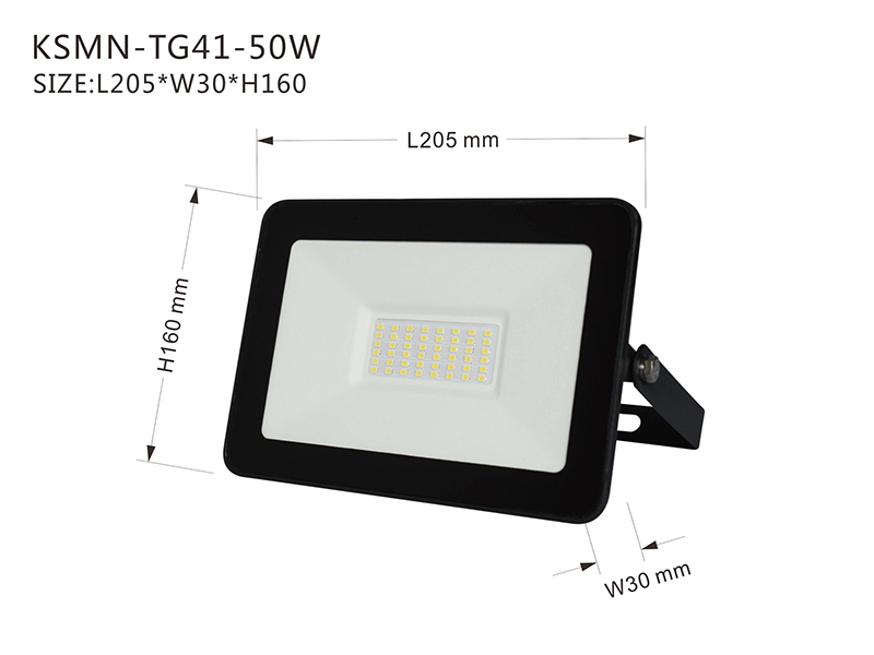 Kons-Led Garden Flood Lights Supplier, Exterior Led Lighting | Kons-2