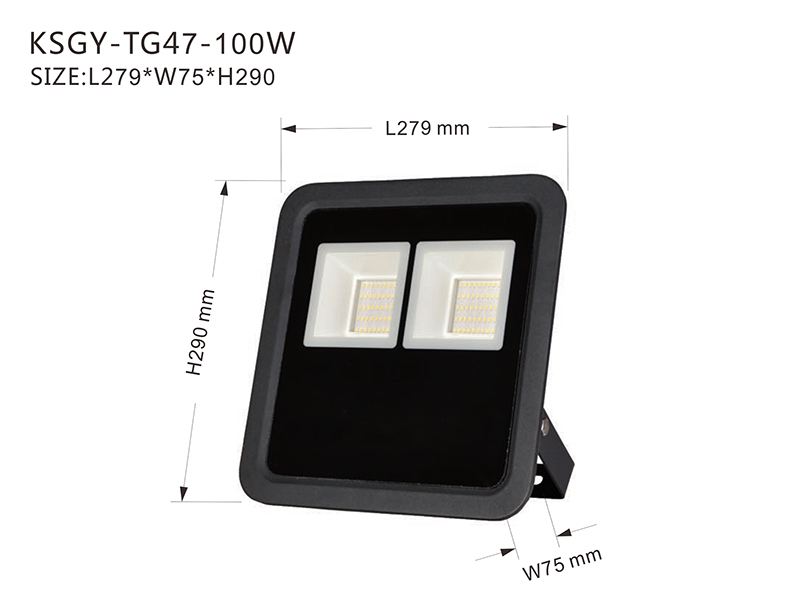 Kons-Wholesale Led Flood Light Fixtures Manufacturer, Best Led Lights | Kons-1