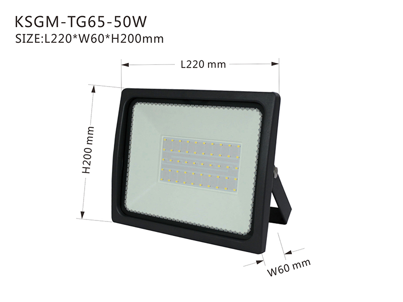 Kons-Bulk Led Flood Light Fixtures Manufacturer, Outside Flood Lights | Kons-1