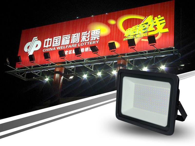 Kons-Bulk Led Flood Light Fixtures Manufacturer, Outside Flood Lights | Kons-4
