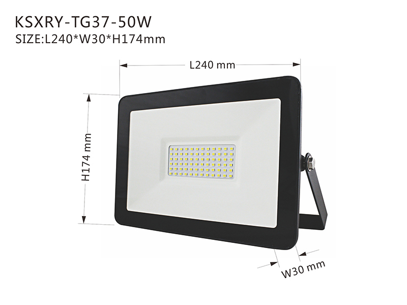 Kons-Led Flood Lamps Outdoor, Led Light Wholesale Price List | Kons-4