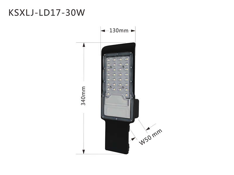 Kons-Wholesale Outdoor Led Street Light, New Led Street Lights | Kons-2