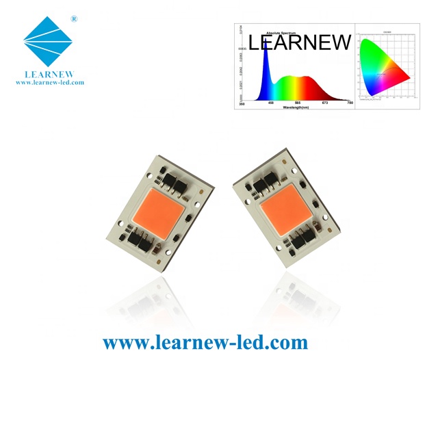 ac 220v full spectrum cob led grow light 50w