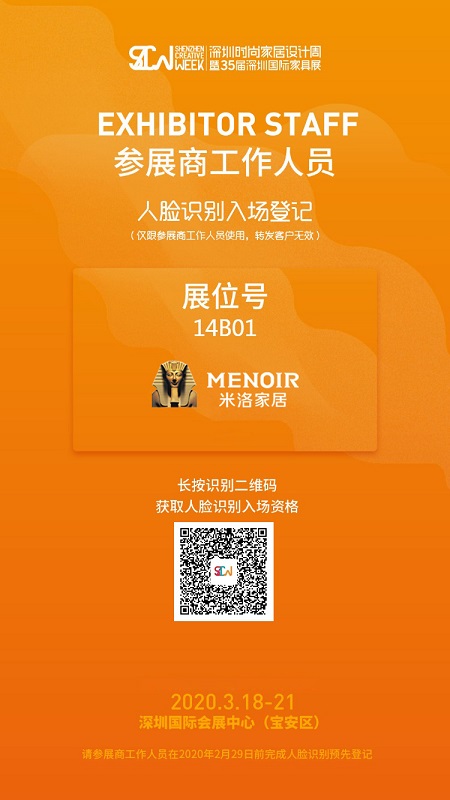 Menoir Array image649