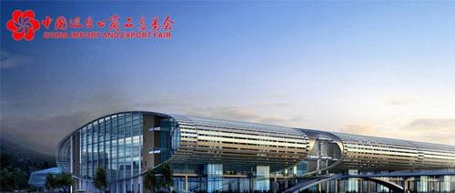 MERITSUN Array image98