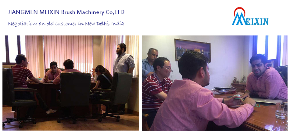 MEIXIN Array image90