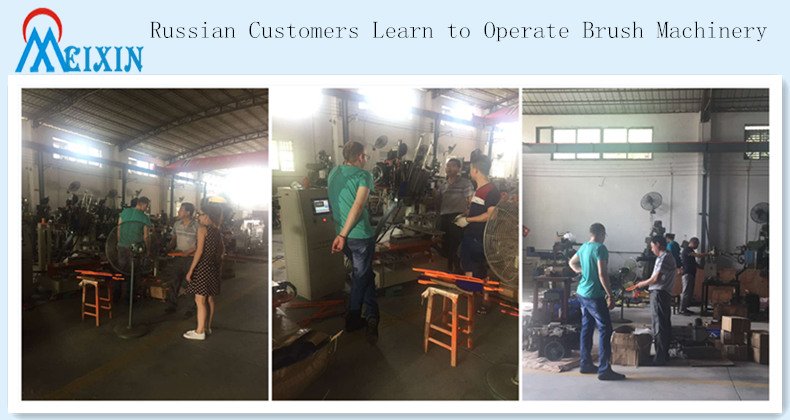 MEIXIN Array image48