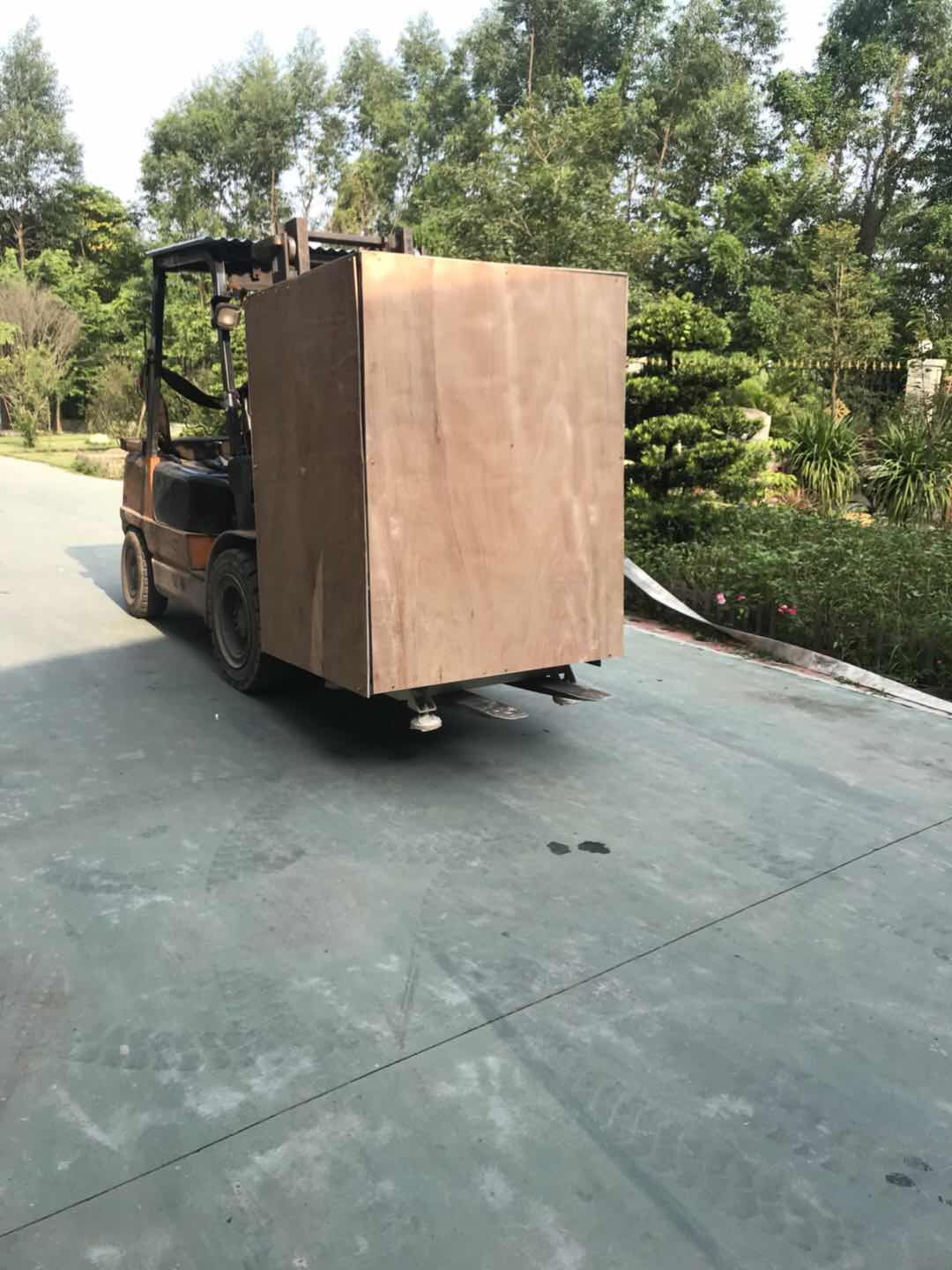 MEIXIN-News About Packing919