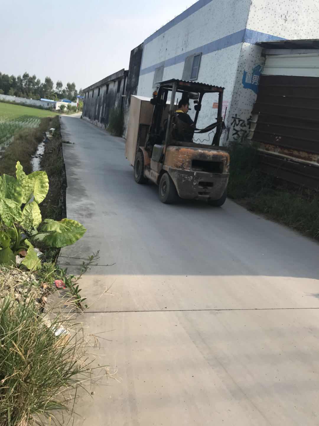 MEIXIN-News About Packing919-3