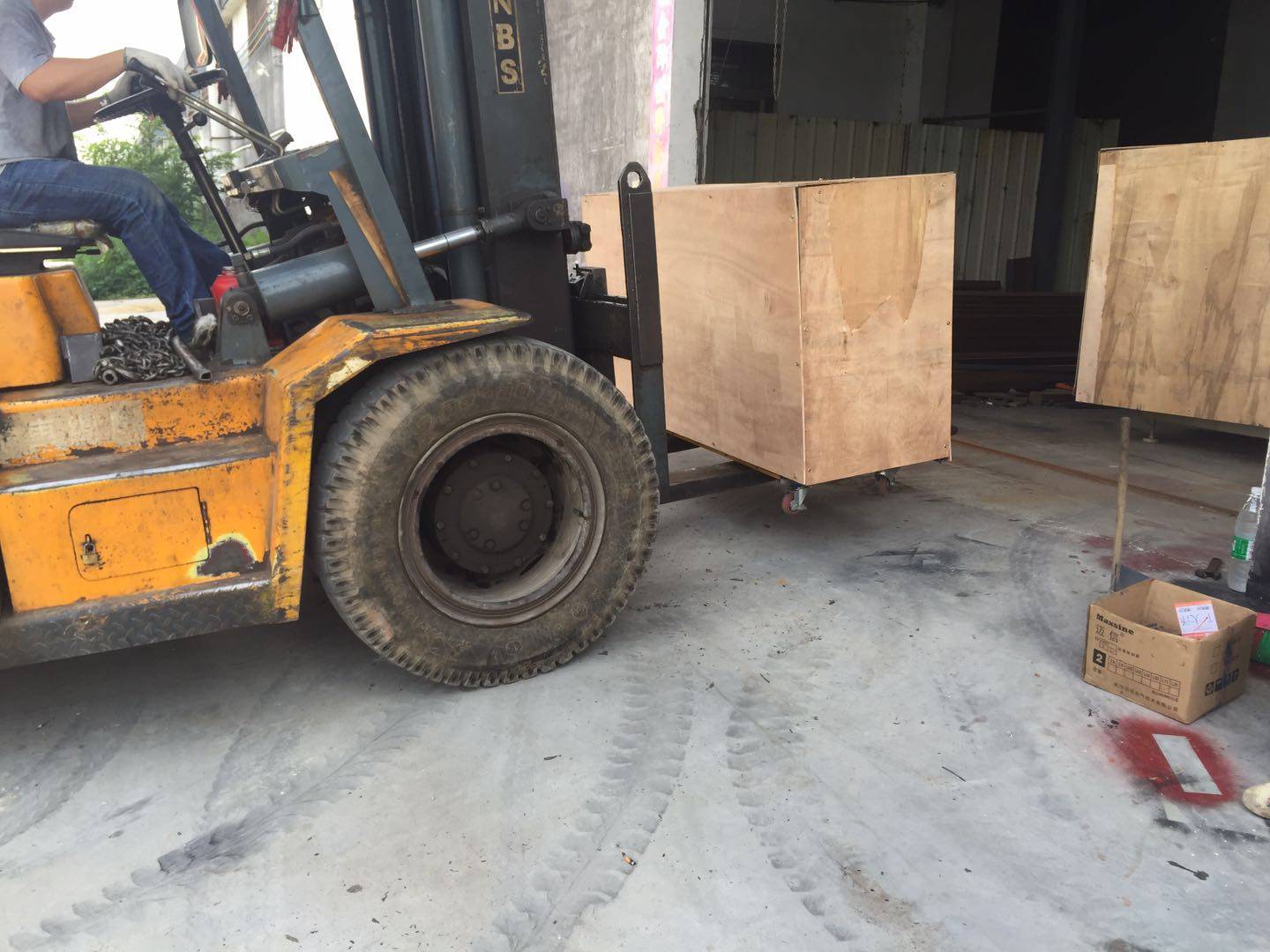 MEIXIN Array image94