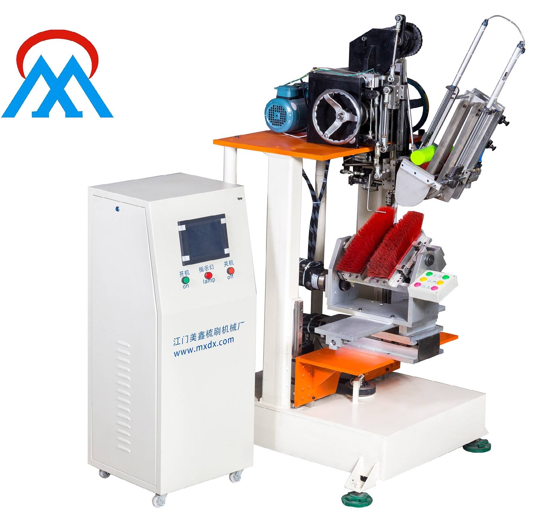 MEIXIN Array image23