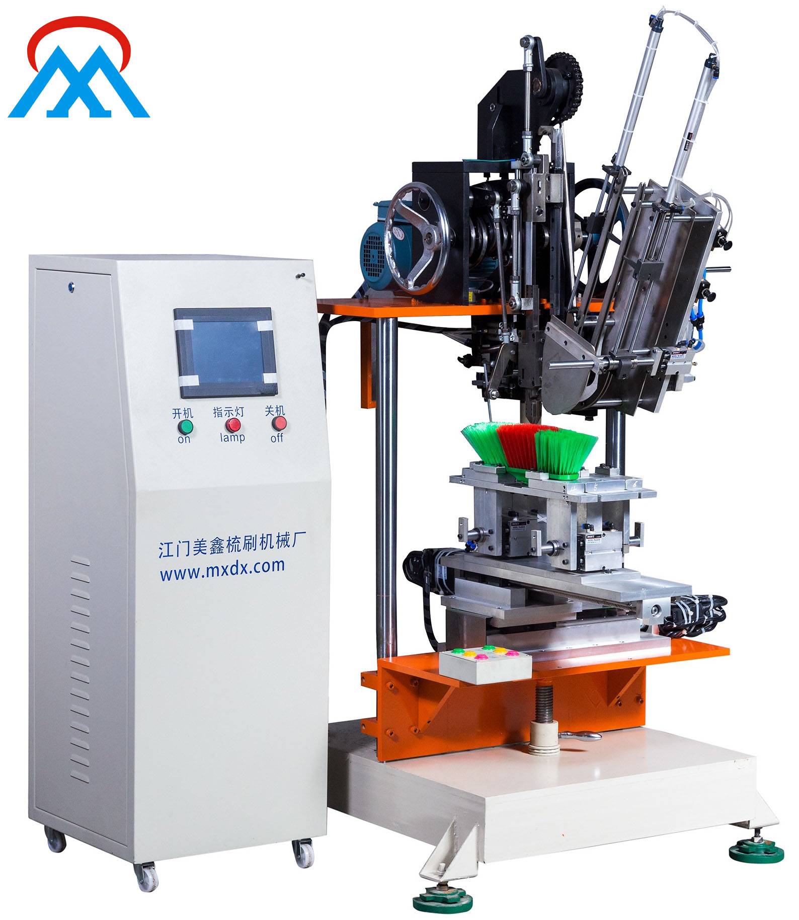 MEIXIN Array image29