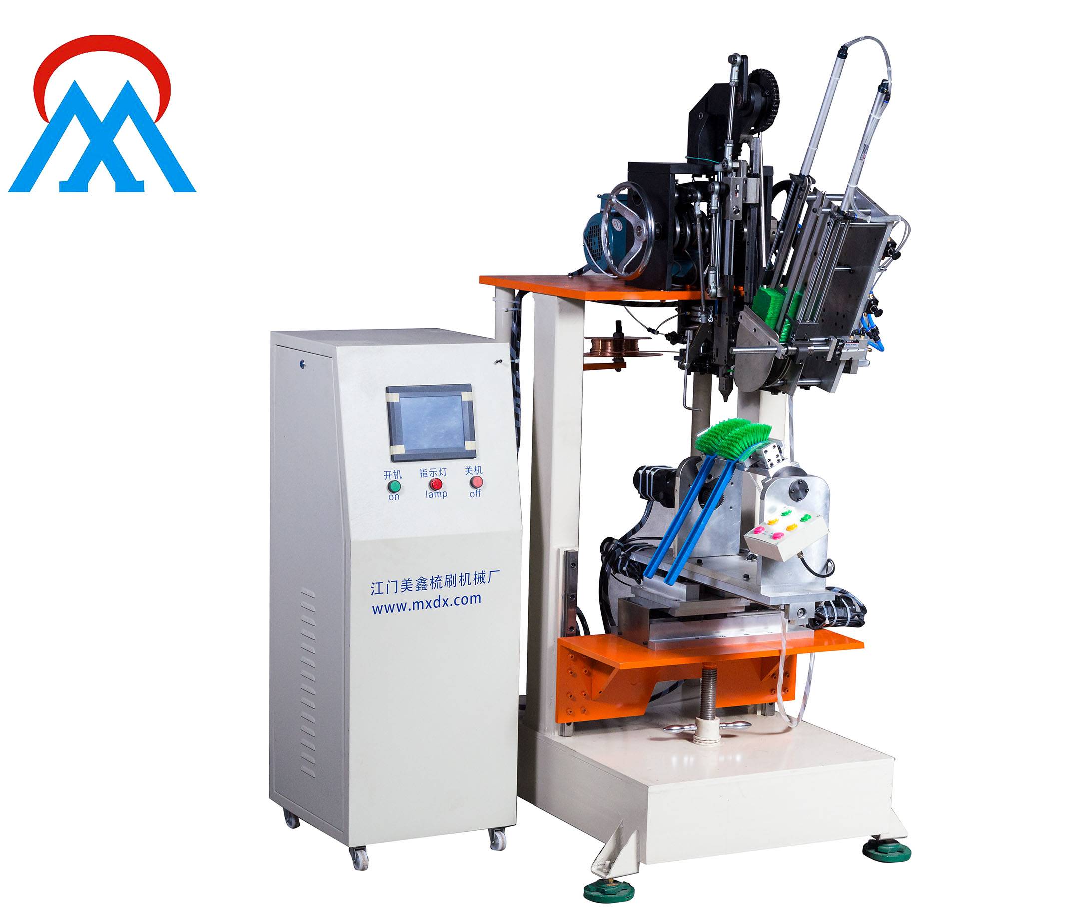 MEIXIN Array image92