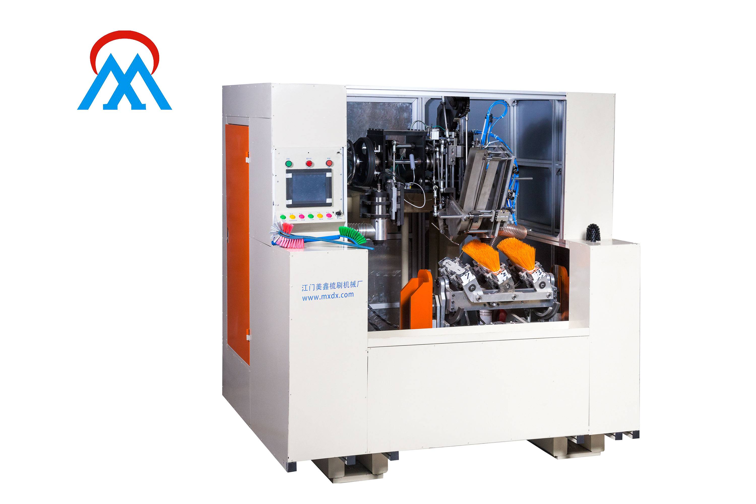 MEIXIN Array image89