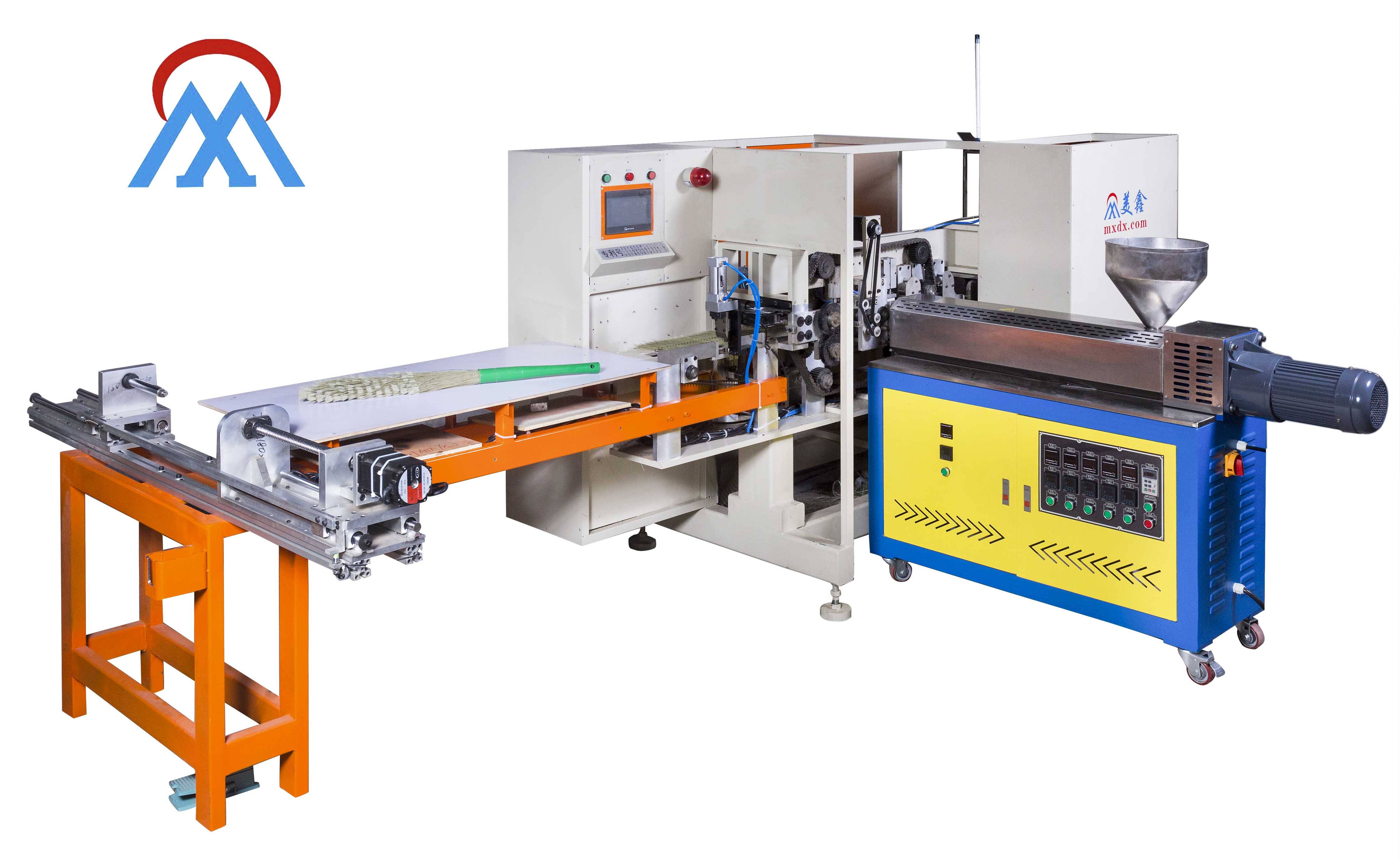 MEIXIN Array image33