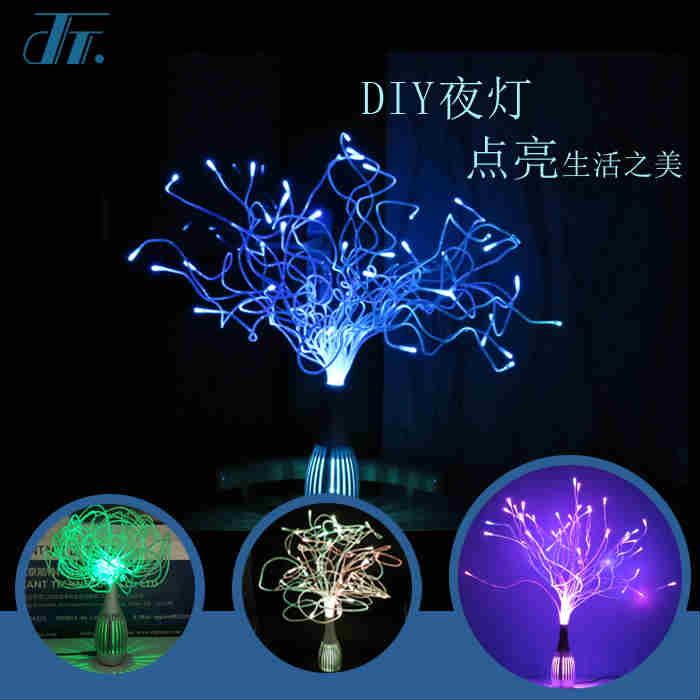 Njgiant Array image553