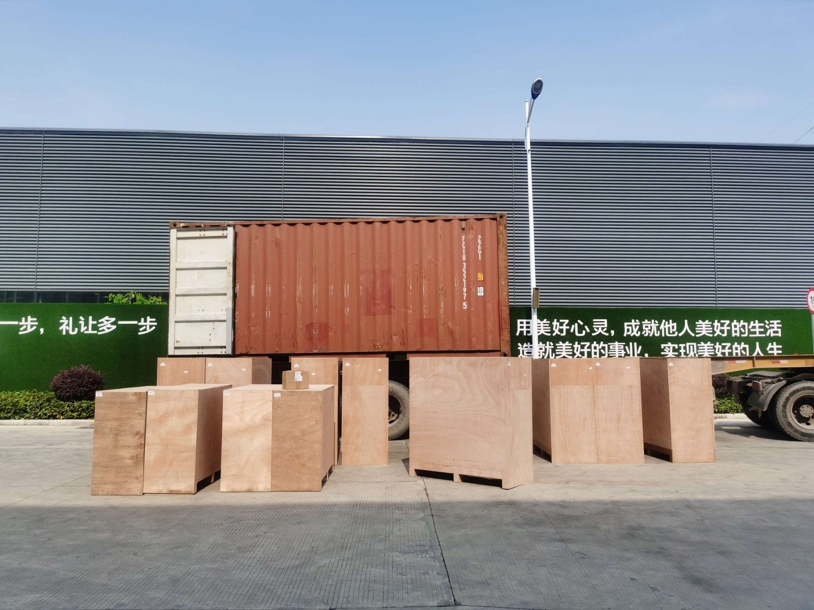 news-2,800 Pieces Air Source Heat Pumps Delivery-NULITE-img-1