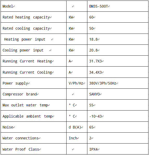 ir to water heat pump ir to water heat pump