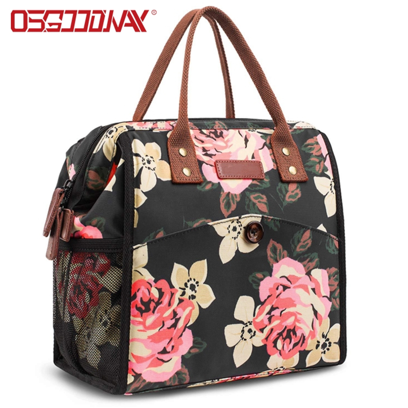 Osgoodway Array image9