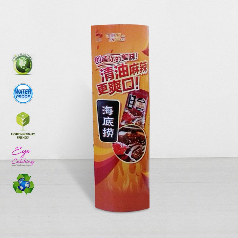 CAI YI JIE Cardboard Promotional Advertising Lama Display Stands Cardboard Lama standee image20