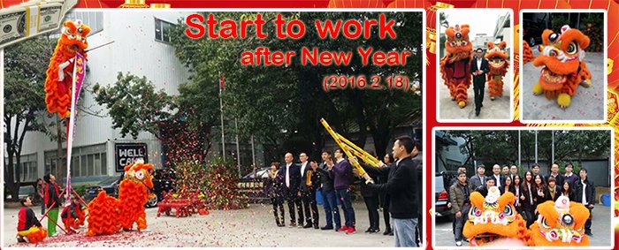 WELLCAMP, WELLCAMP prefab house, WELLCAMP container house-Wellcamp New Year New Spirit-Wellcamp New