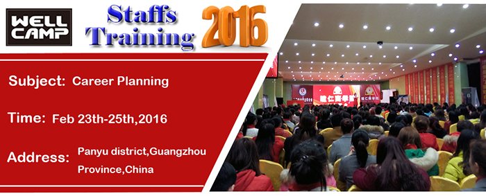 WELLCAMP, WELLCAMP prefab house, WELLCAMP container house-Wellcamp First Staff Training in 2016 See 