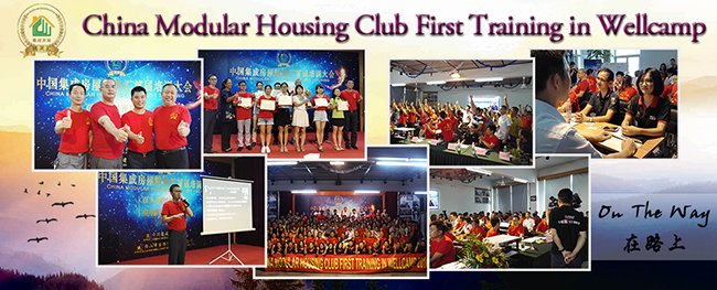 WELLCAMP, WELLCAMP prefab house, WELLCAMP container house-Modular Housing Club Training in Wellcamp-