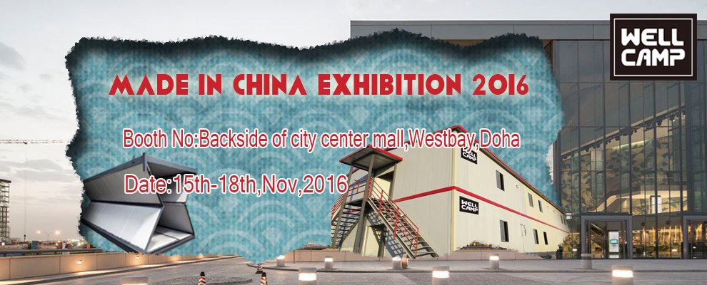 WELLCAMP, WELLCAMP prefab house, WELLCAMP container house-Wellcamp Bring you Container House in Made