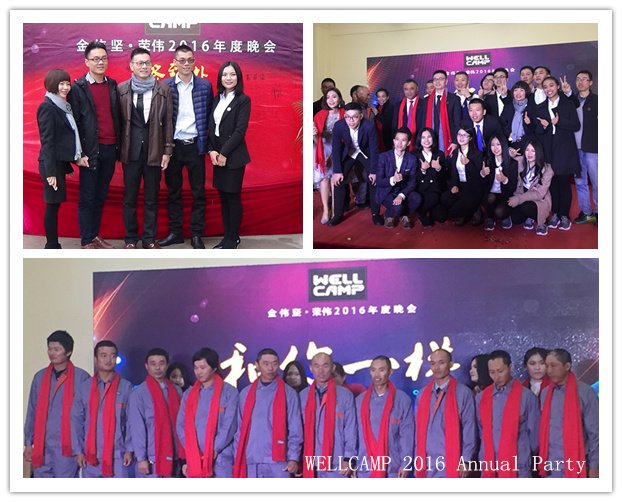 WELLCAMP 2016 Annual Party WELLCAMP 2016 Annual Party