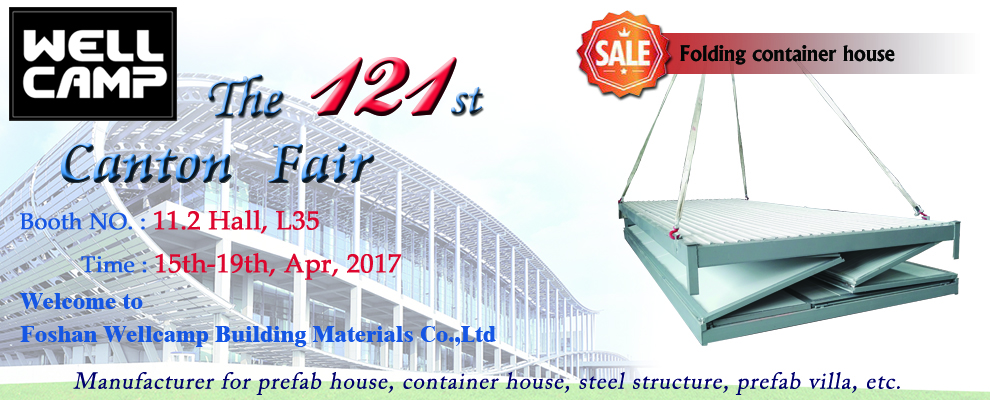 wellcamp canton fair wellcamp canton fair