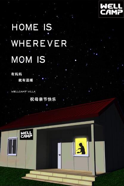 Home Is Wherever Mom Is - Wellcamp prefab house