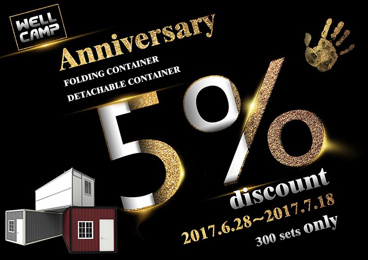 discount folding container house