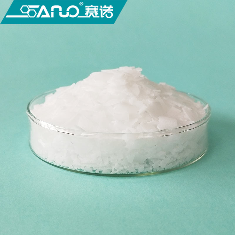 Sainuo Array image11