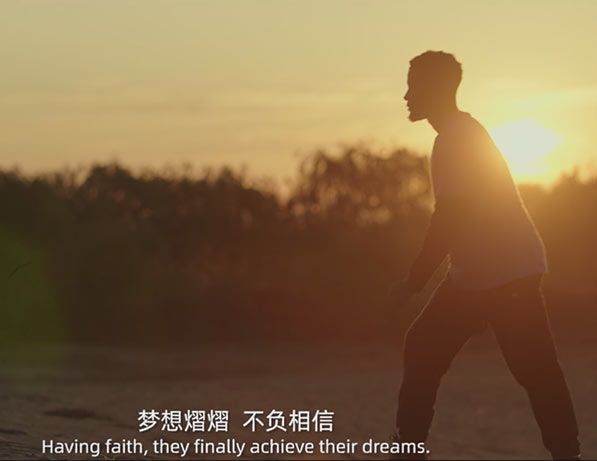 Sainuo Array image23