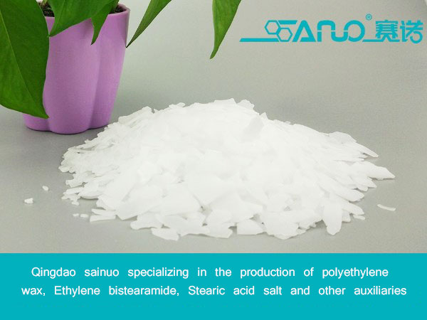 Sainuo Array image46