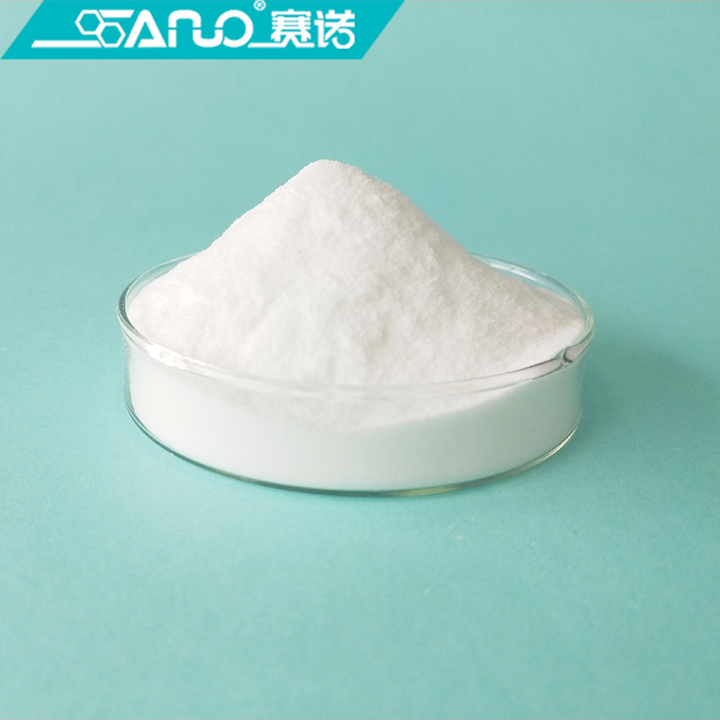 Sainuo Array image260