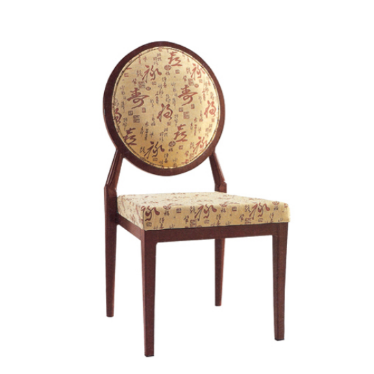 San Dun Array image68